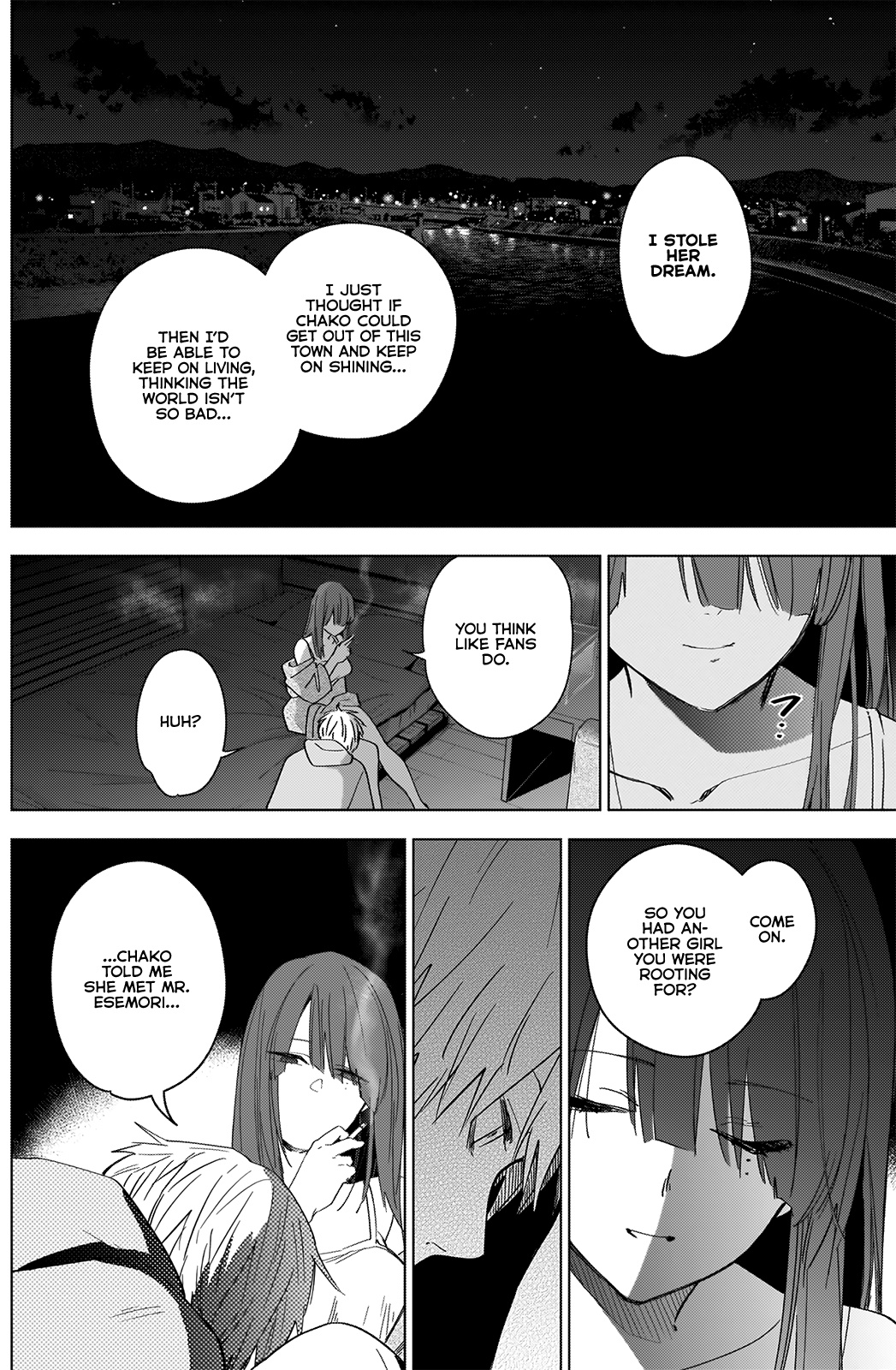 Boy's Abyss - Chapter 24: A Quiet Night