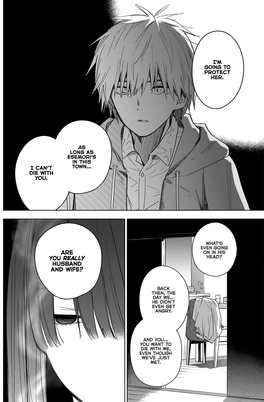 Boy's Abyss - Chapter 24: A Quiet Night