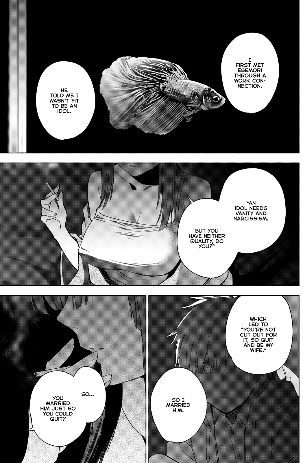 Boy's Abyss - Chapter 24: A Quiet Night