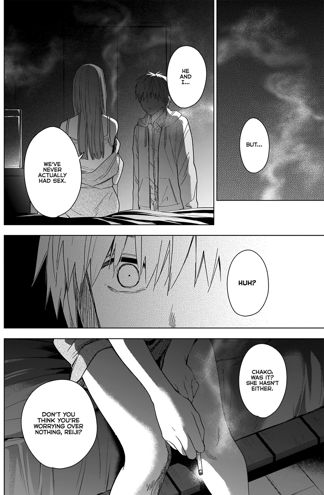 Boy's Abyss - Chapter 24: A Quiet Night