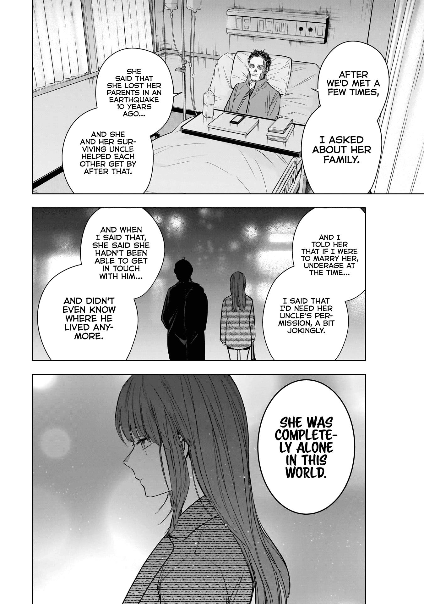 Boy's Abyss - Chapter 160: Wish