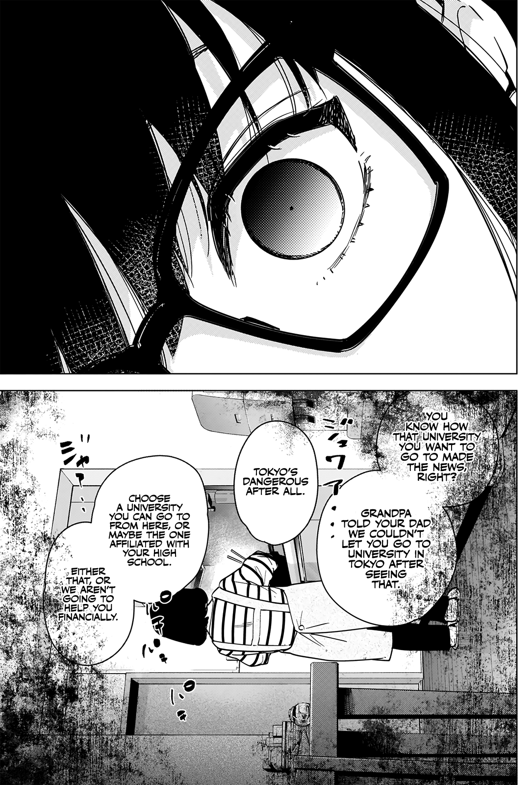 Boy's Abyss - Chapter 21: A Happy Future