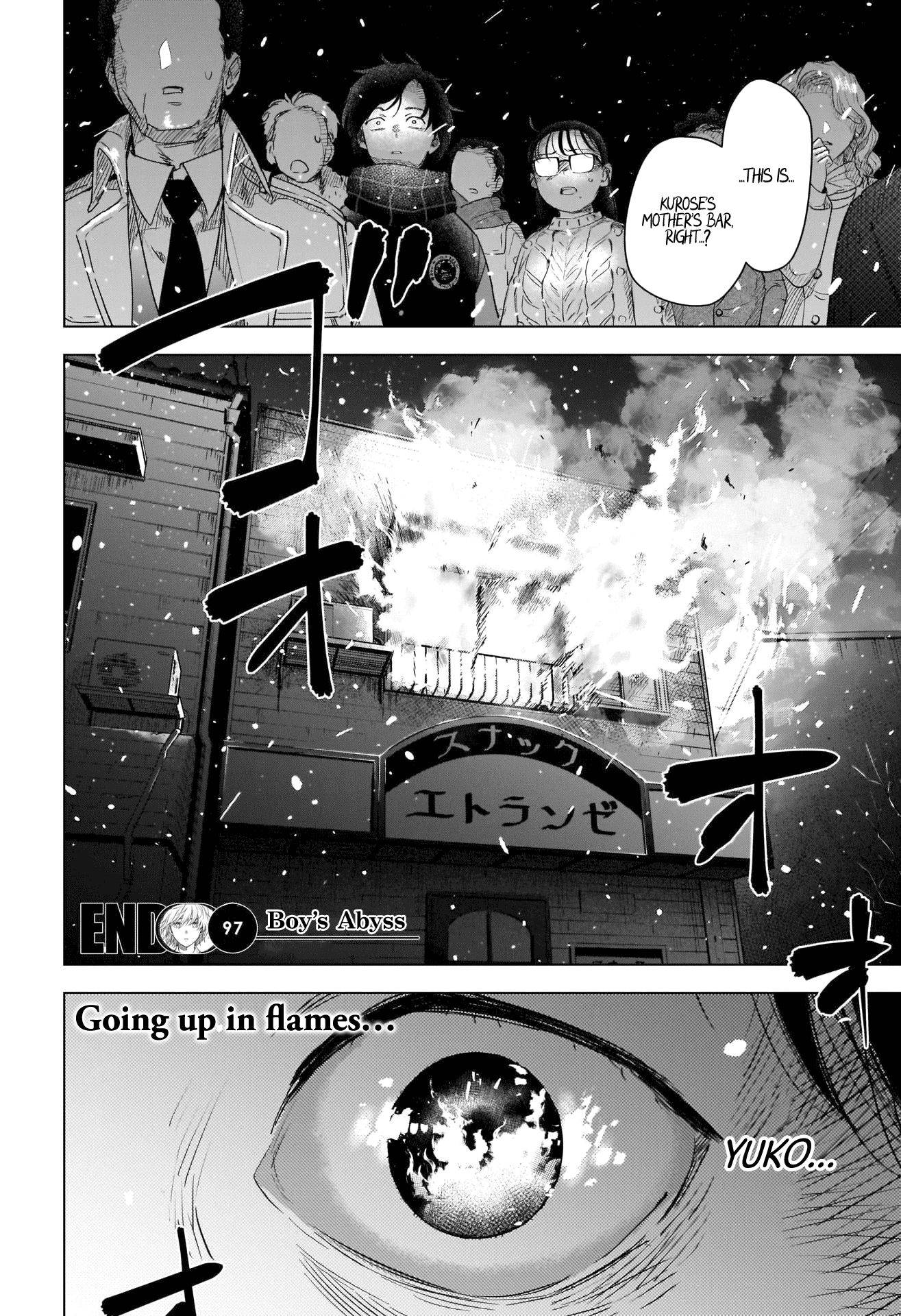 Boy's Abyss - Chapter 97: On The Night Of The Eve