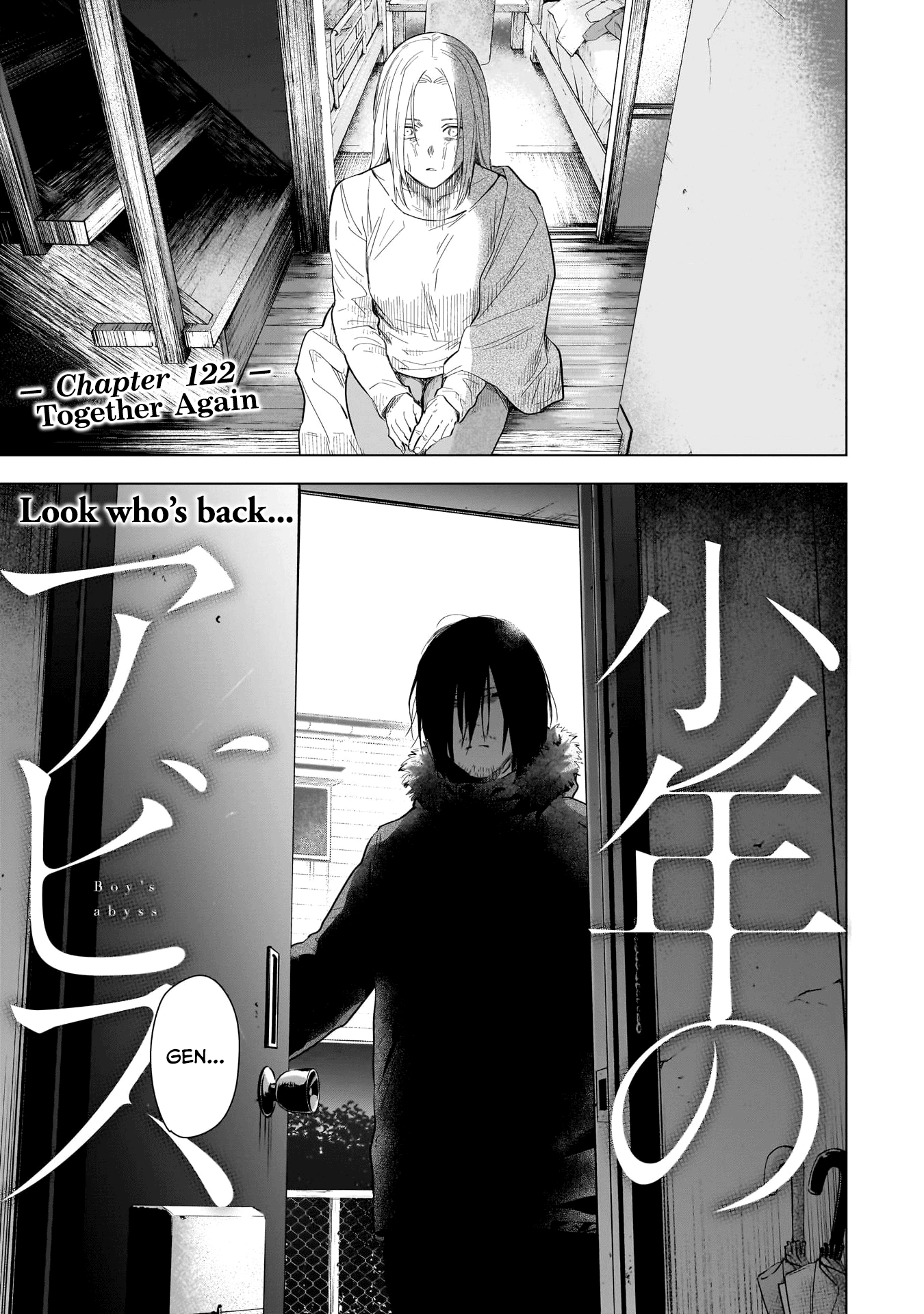 Boy's Abyss - Chapter 122: Together Again