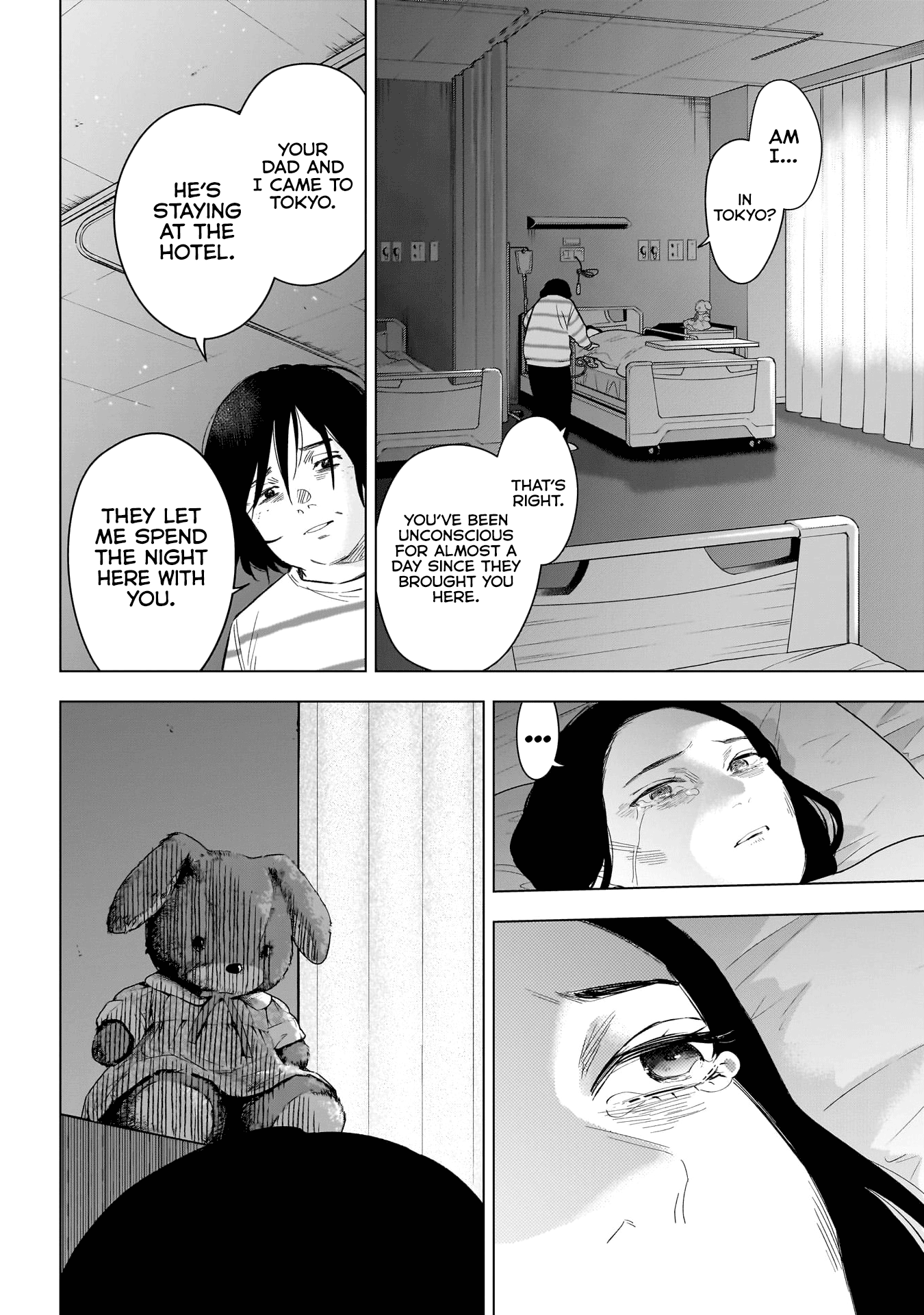 Boy's Abyss - Chapter 133: Girls