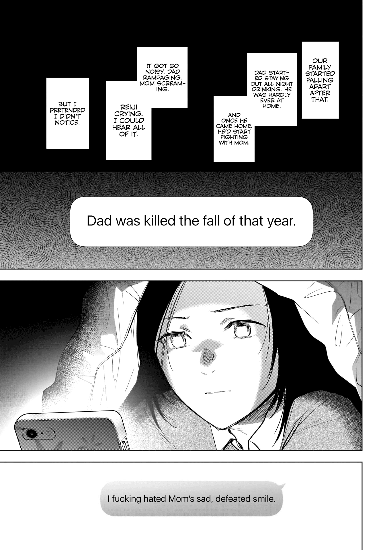 Boy's Abyss - Chapter 115: Brother