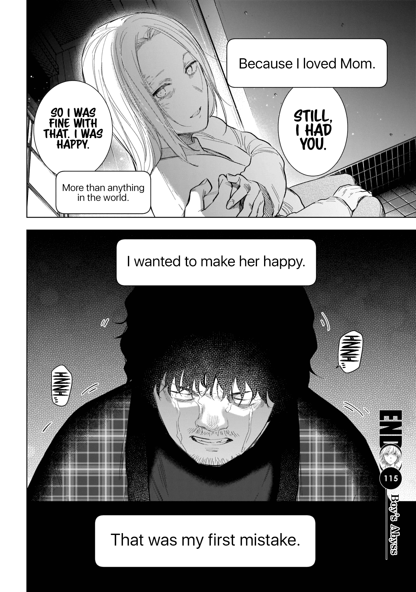 Boy's Abyss - Chapter 115: Brother