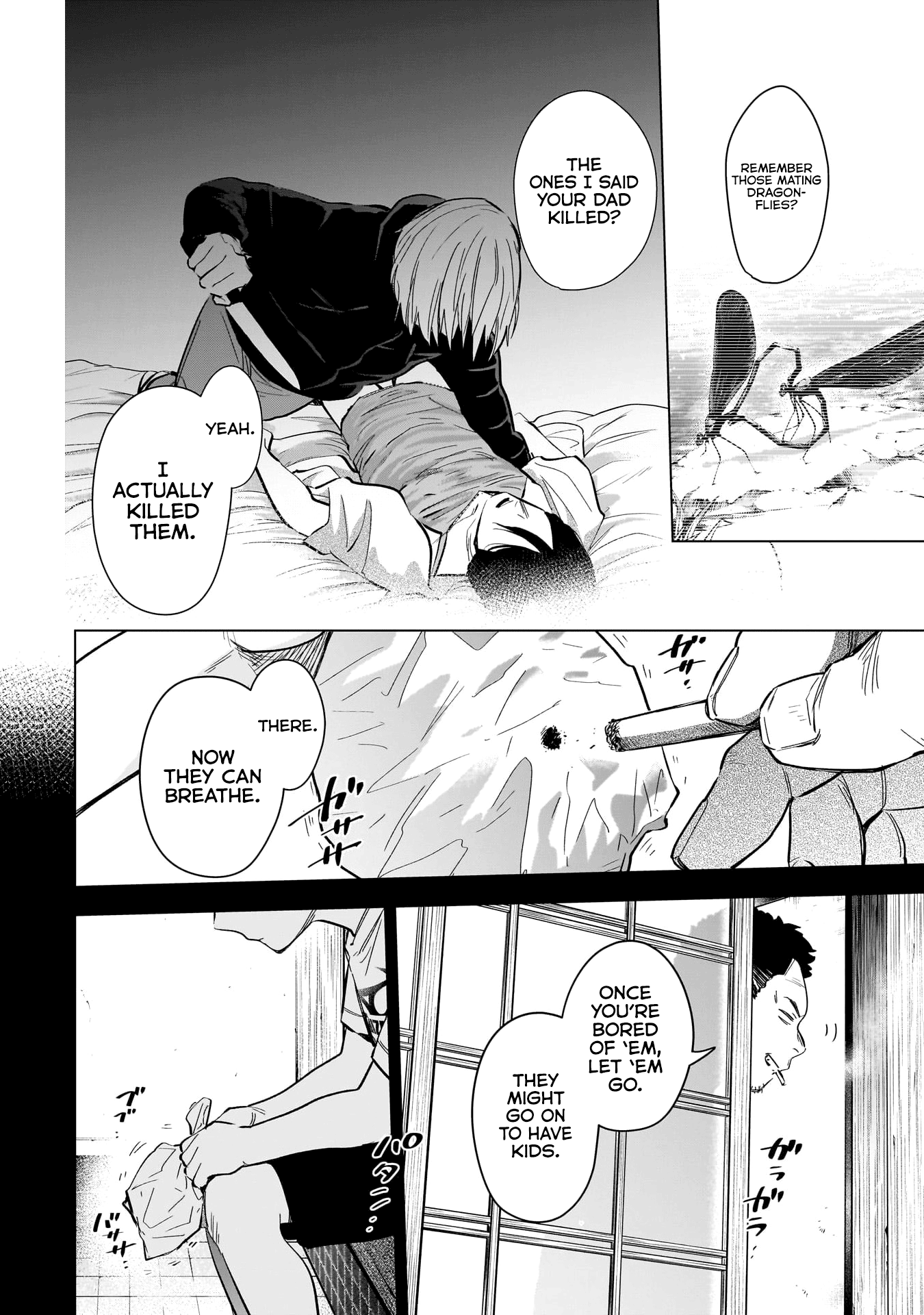 Boy's Abyss - Chapter 128: Where Gen Minegishi Waits