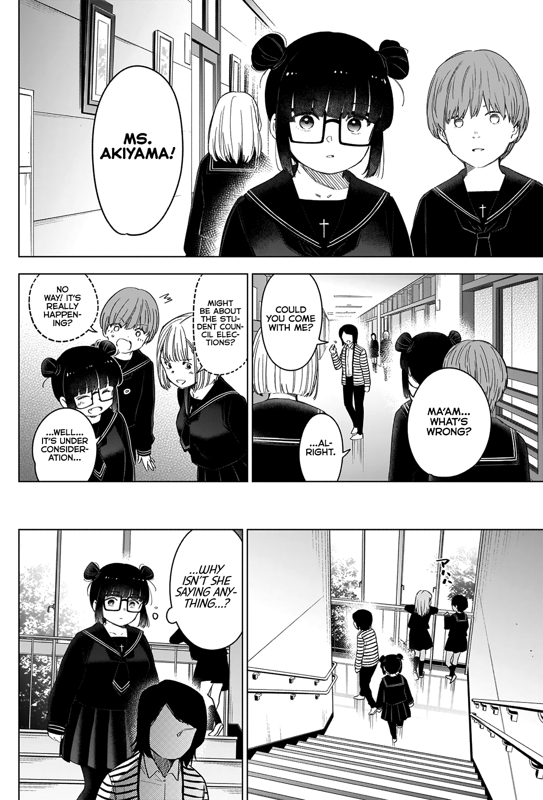 Boy's Abyss - Chapter 42: Bubble