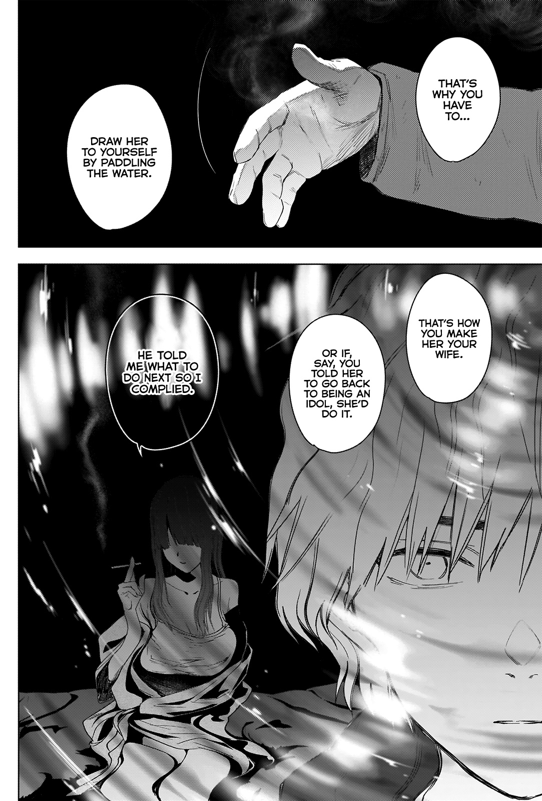 Boy's Abyss - Chapter 41: Drowned Body