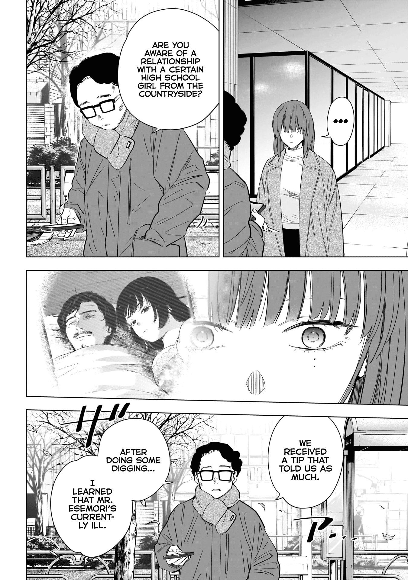 Boy's Abyss - Chapter 136: Bewilderment