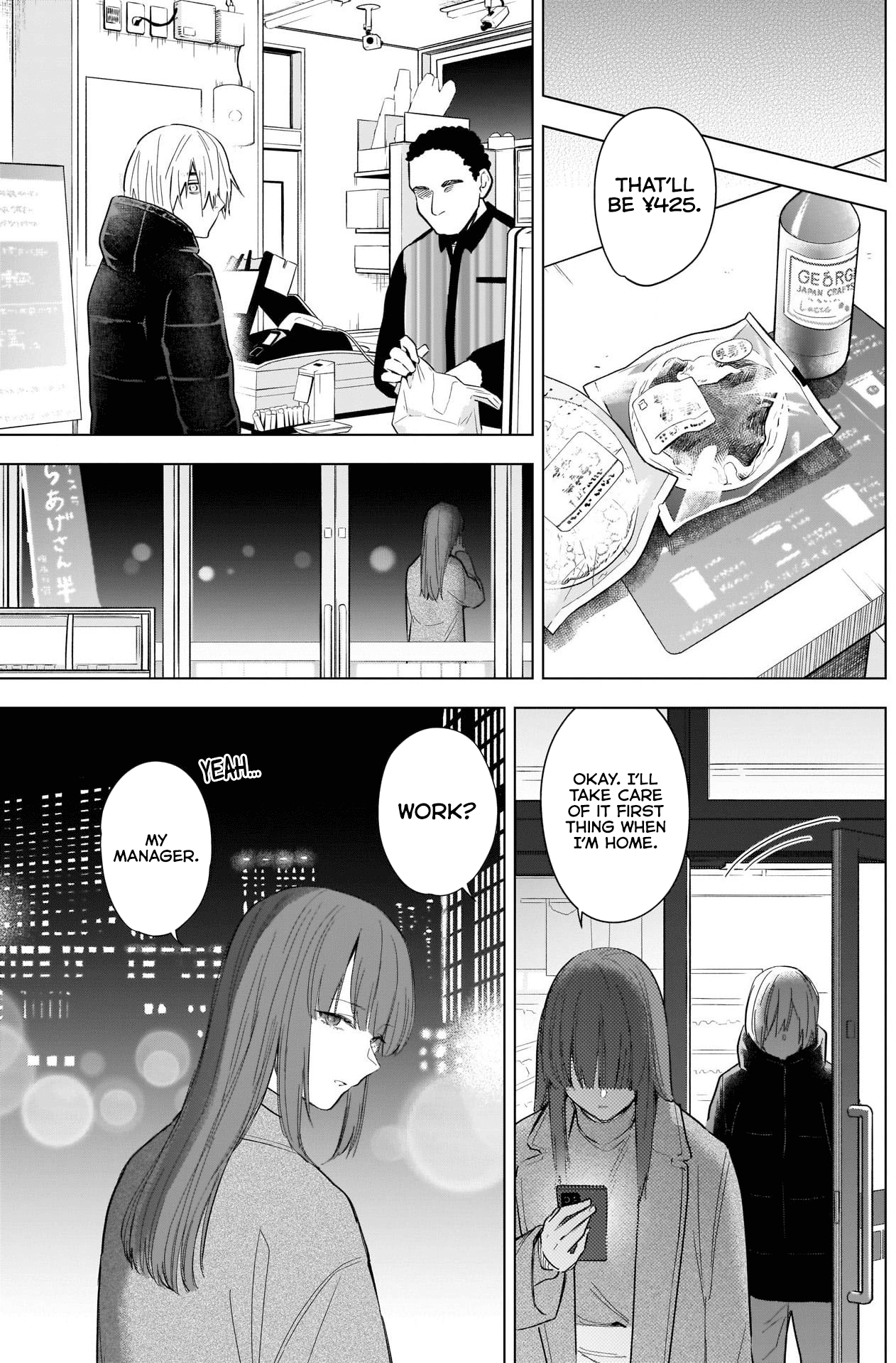 Boy's Abyss - Chapter 114: Twin Angels Of Death