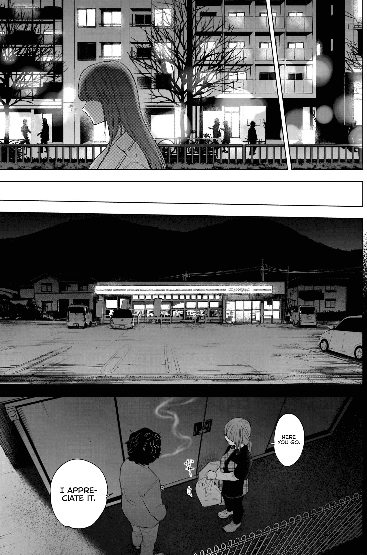 Boy's Abyss - Chapter 114: Twin Angels Of Death