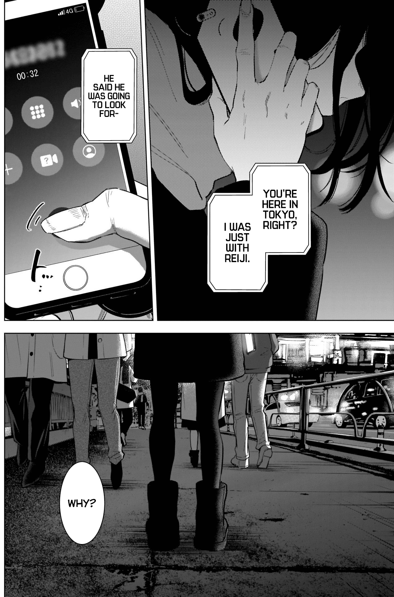 Boy's Abyss - Chapter 114: Twin Angels Of Death