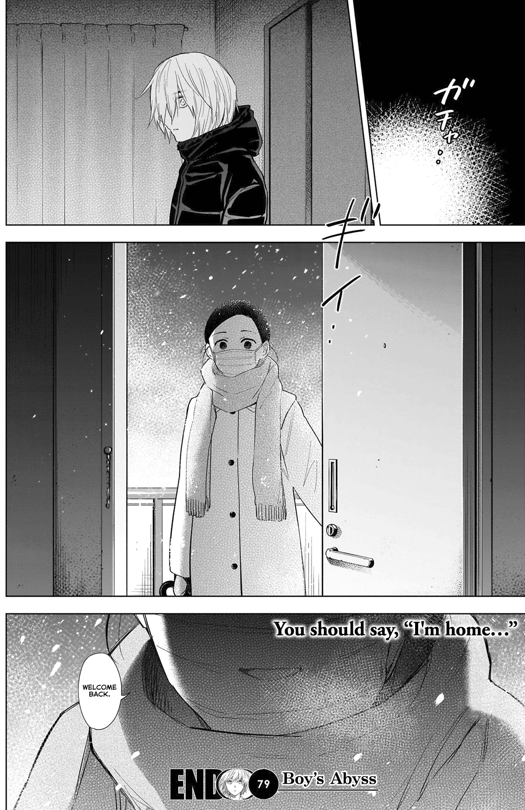 Boy's Abyss - Chapter 79: Since That Day