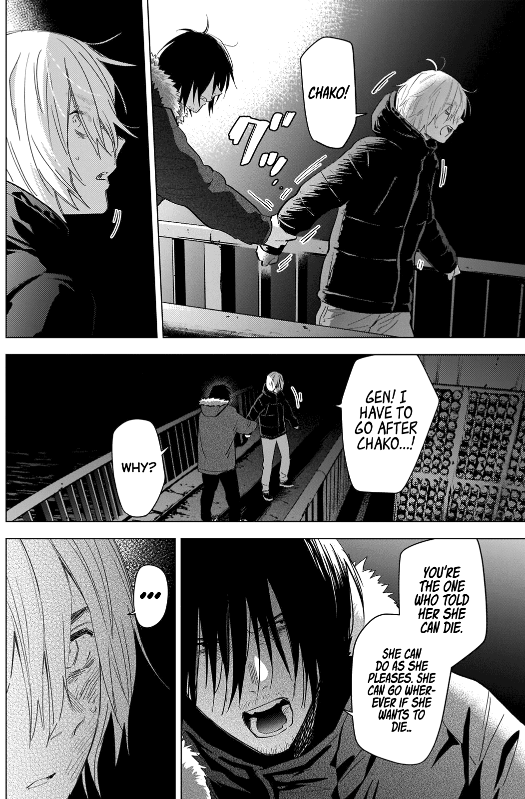 Boy's Abyss - Chapter 88: Old Acquaintance