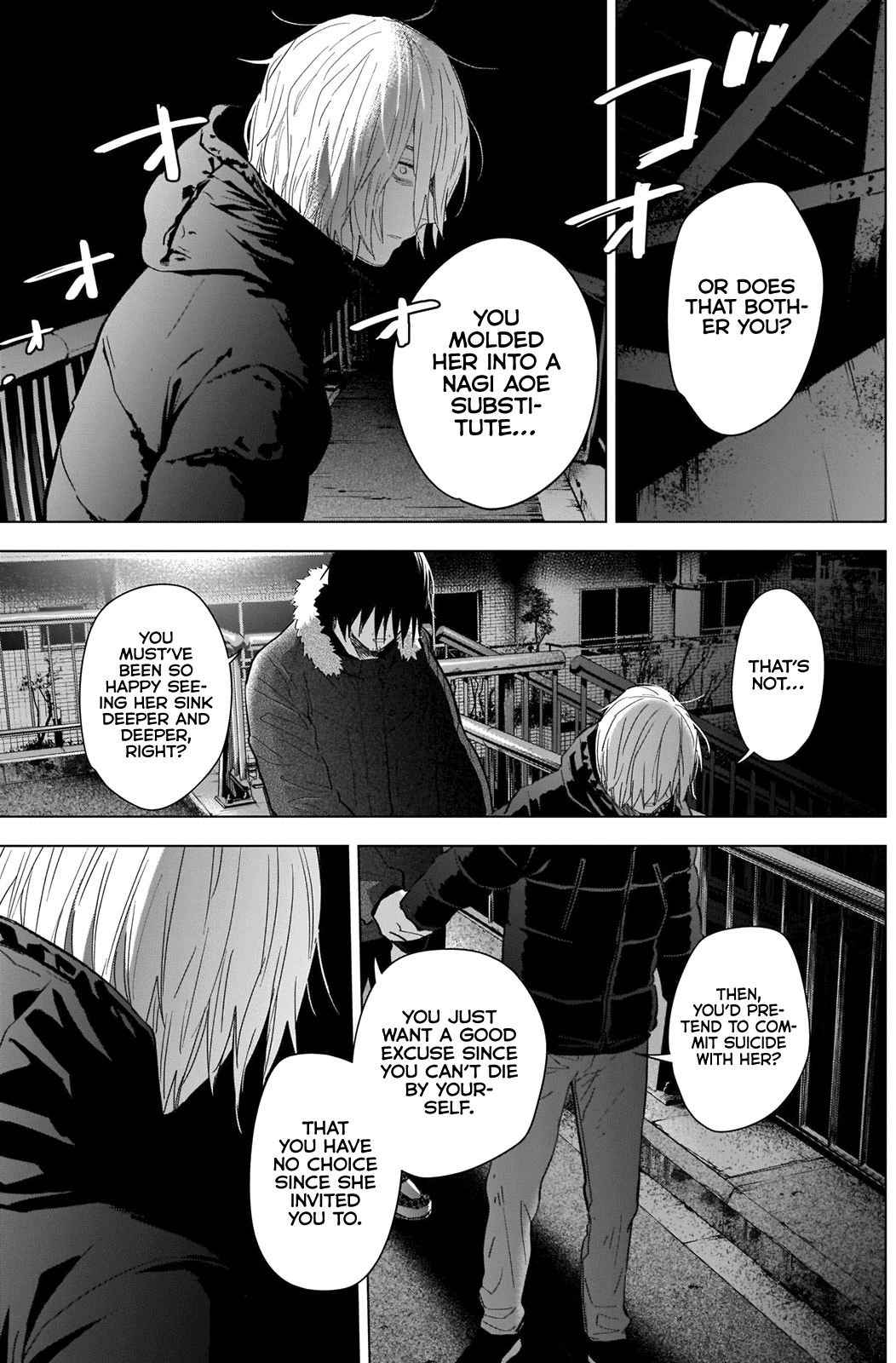 Boy's Abyss - Chapter 88: Old Acquaintance