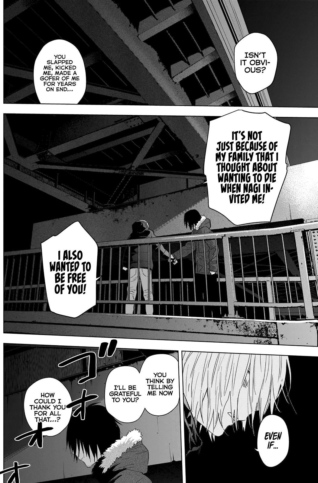 Boy's Abyss - Chapter 88: Old Acquaintance