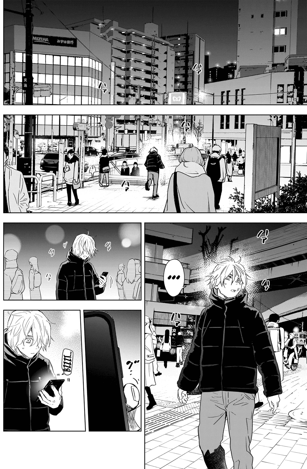 Boy's Abyss - Chapter 88: Old Acquaintance