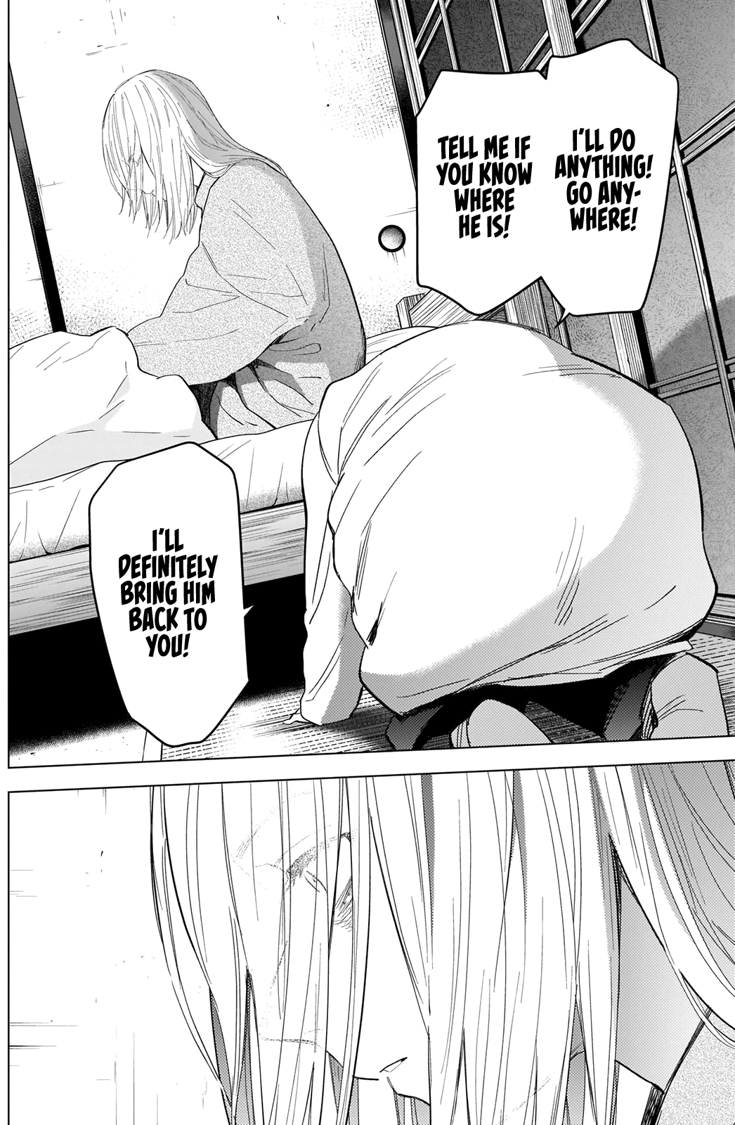 Boy's Abyss - Chapter 88: Old Acquaintance