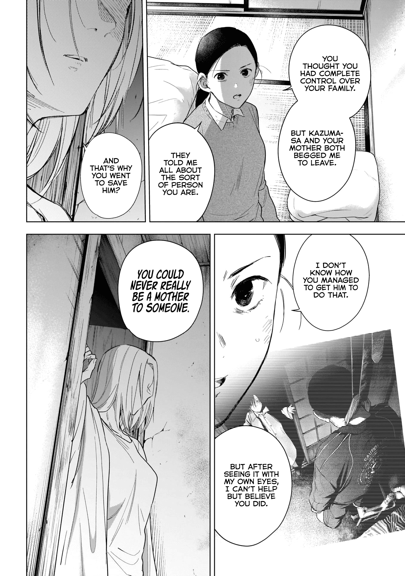 Boy's Abyss - Chapter 118: Vortex