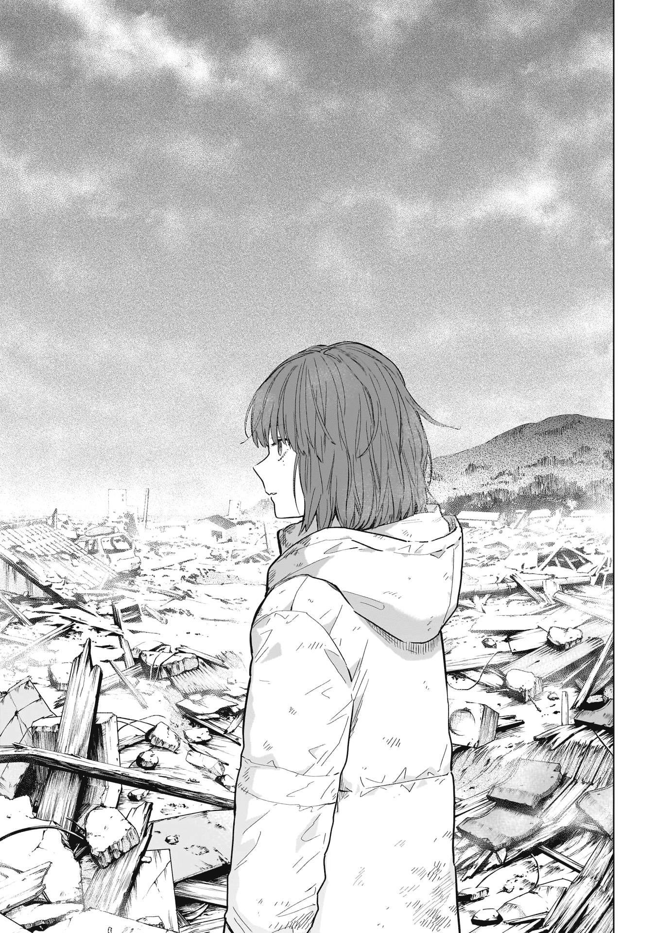 Boy's Abyss - Chapter 154: Amidst The Mist