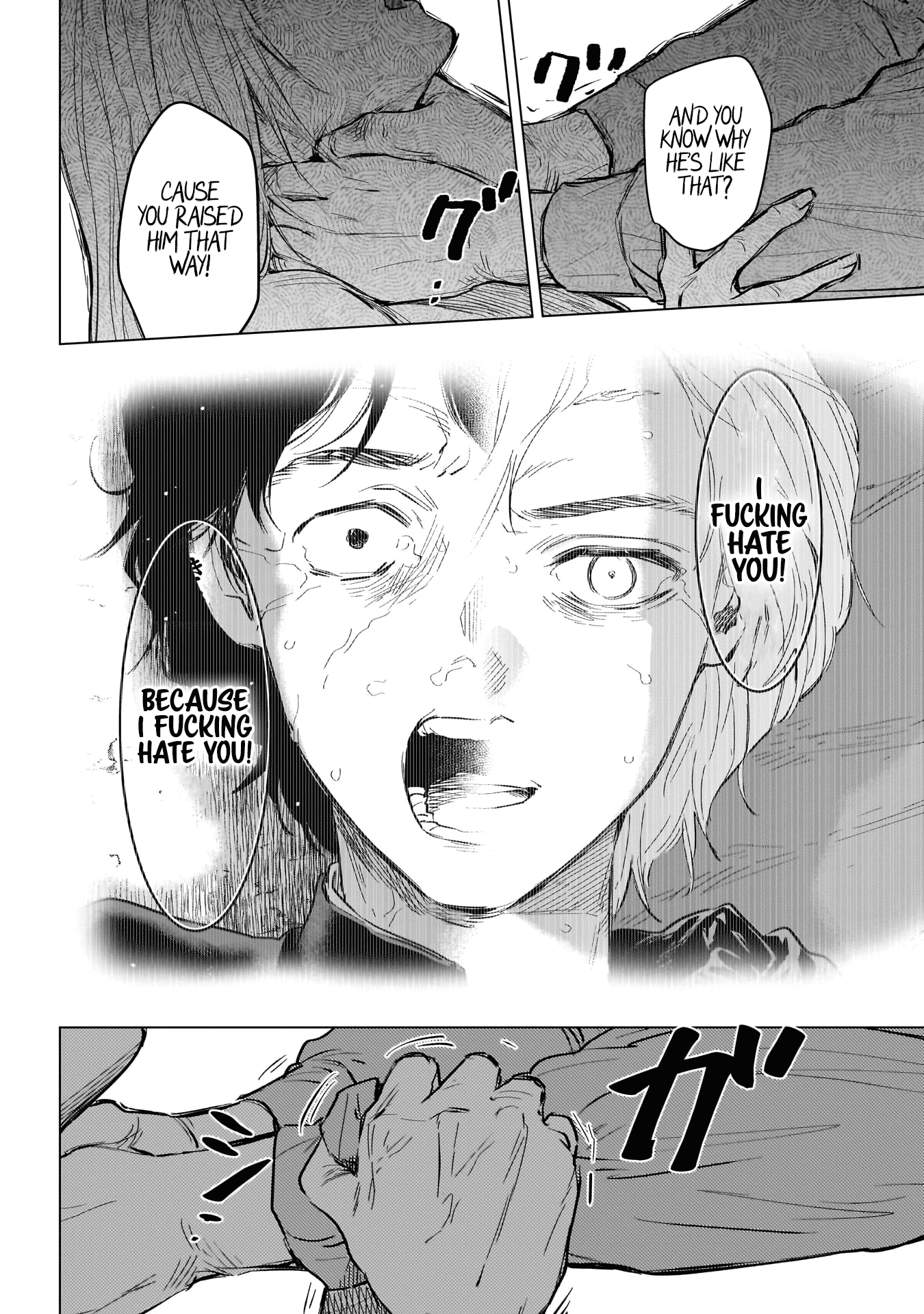 Boy's Abyss - Chapter 124: Sunset