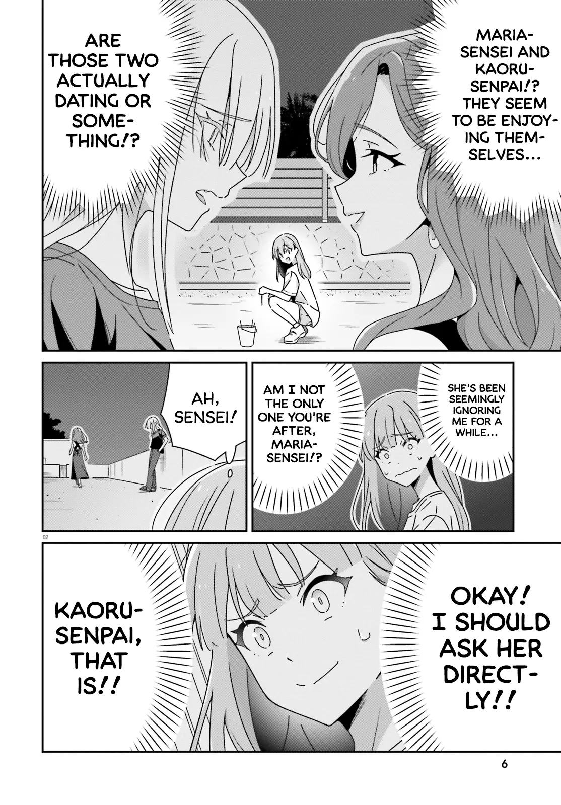 Dore Ga Koi Ka Ga Wakaranai - Chapter 38