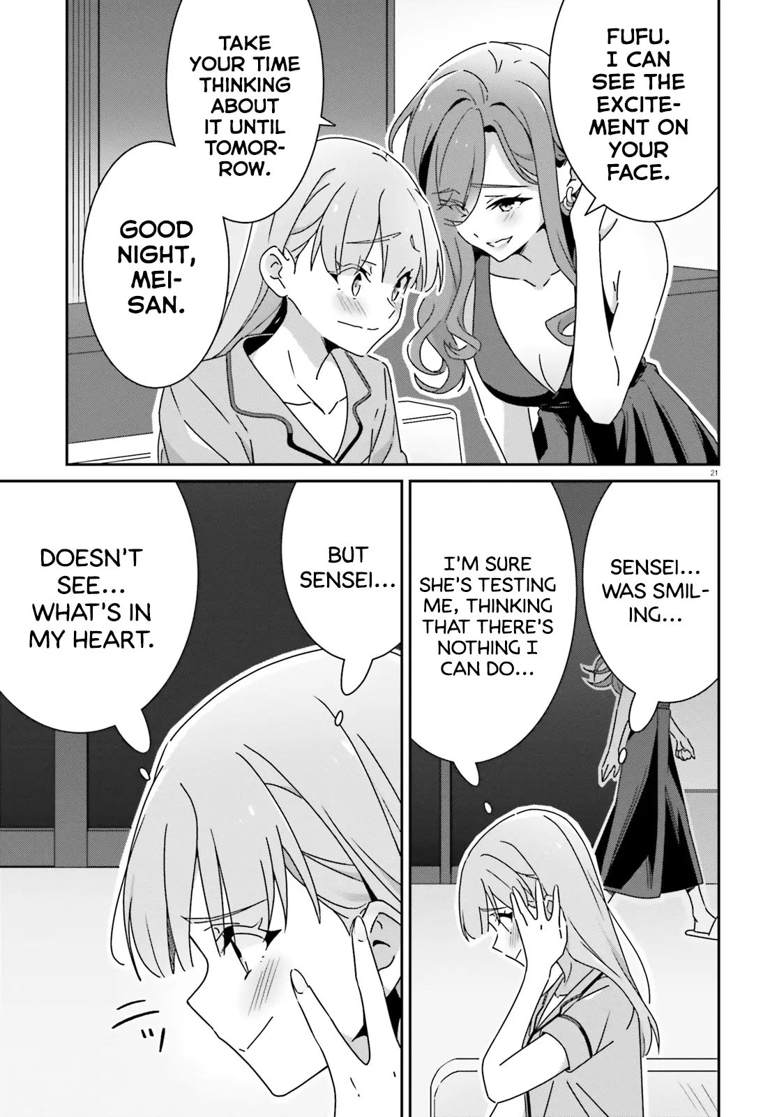 Dore Ga Koi Ka Ga Wakaranai - Chapter 38