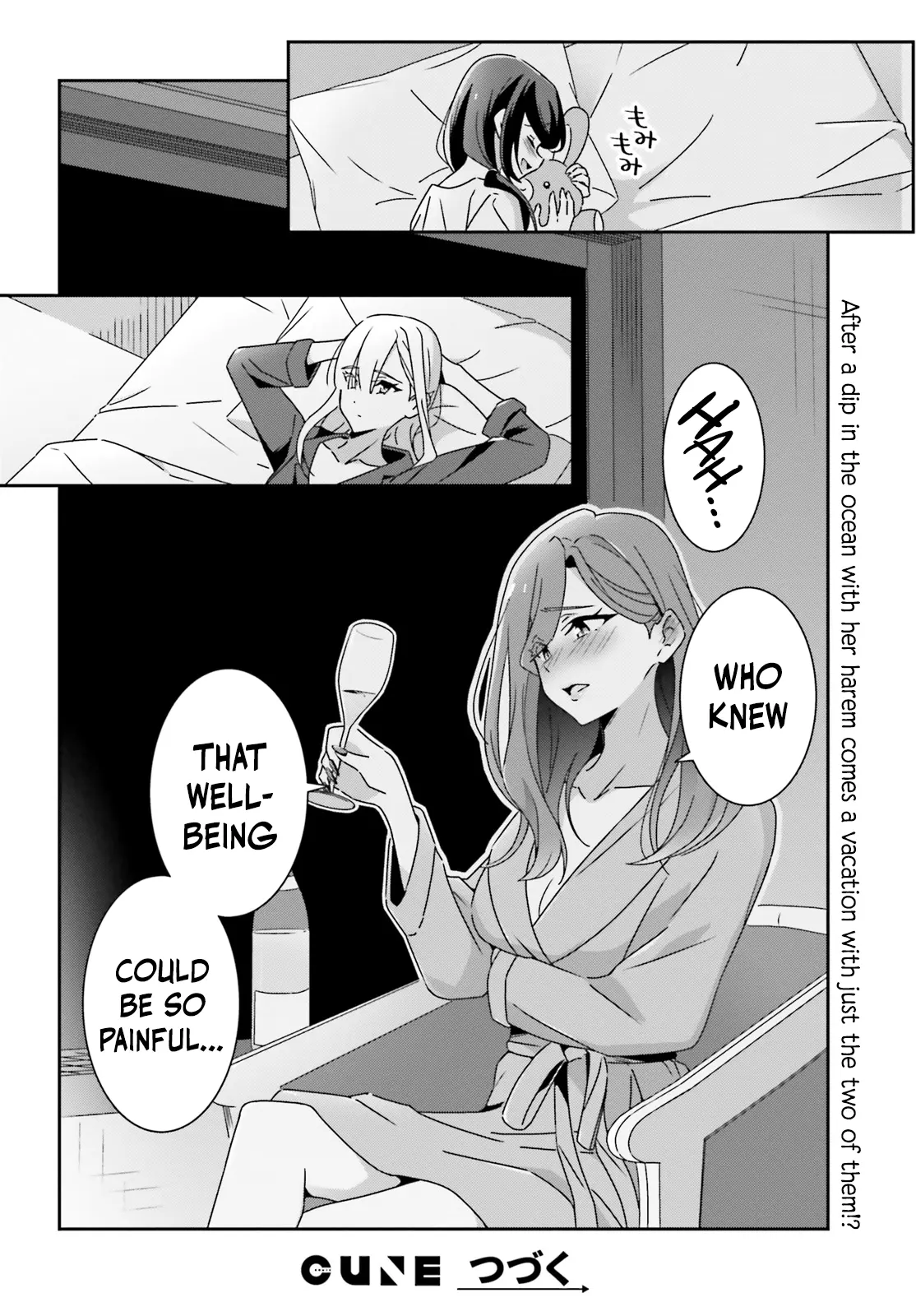 Dore Ga Koi Ka Ga Wakaranai - Chapter 38