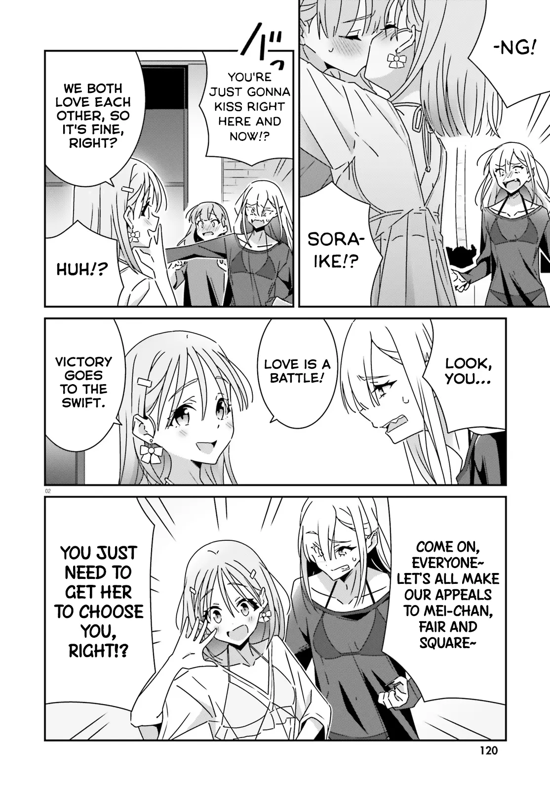 Dore Ga Koi Ka Ga Wakaranai - Chapter 37