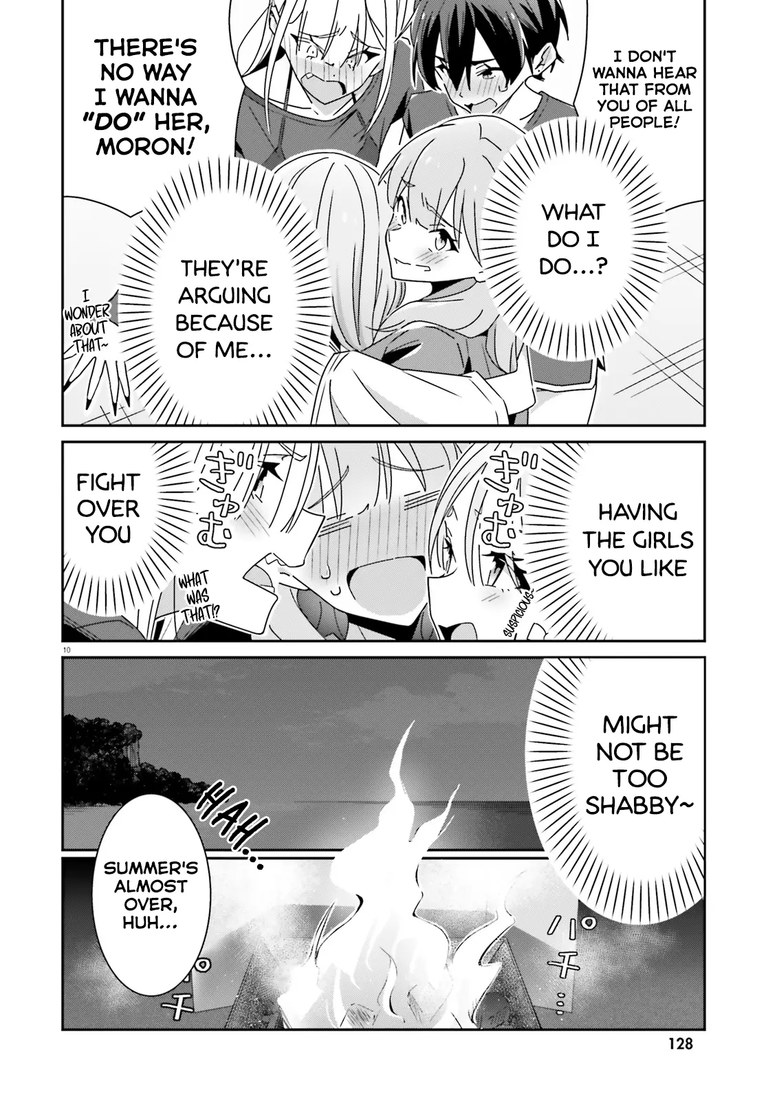 Dore Ga Koi Ka Ga Wakaranai - Chapter 37