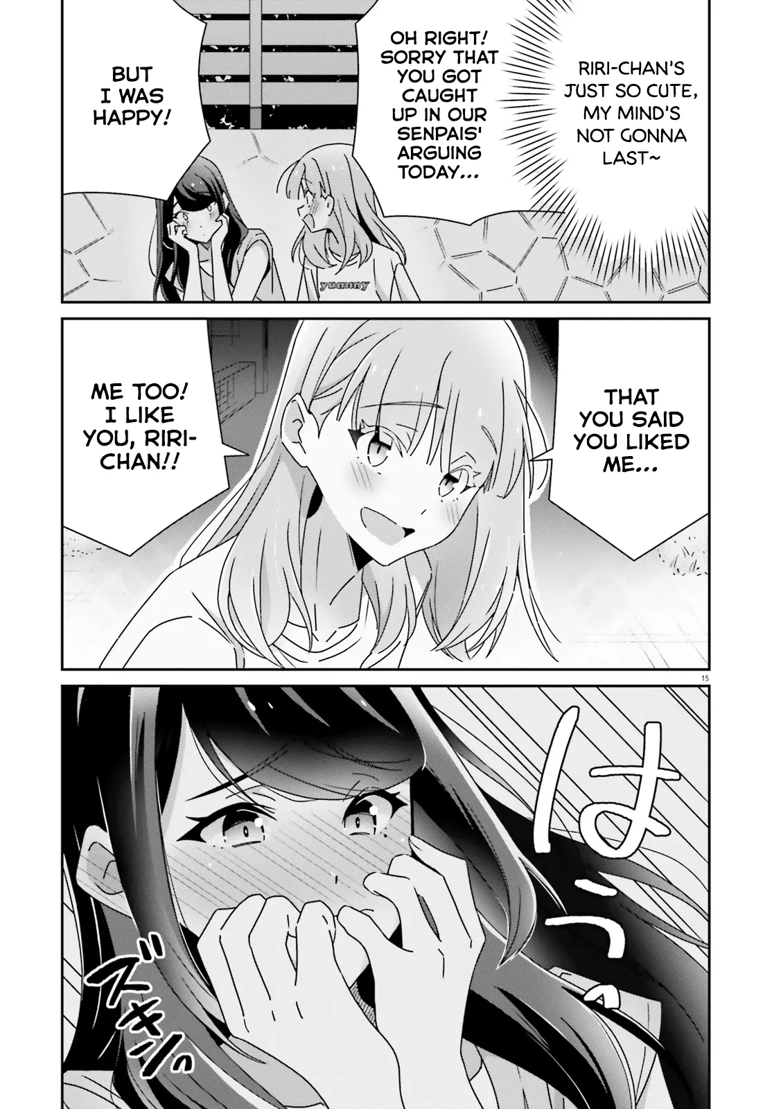 Dore Ga Koi Ka Ga Wakaranai - Chapter 37