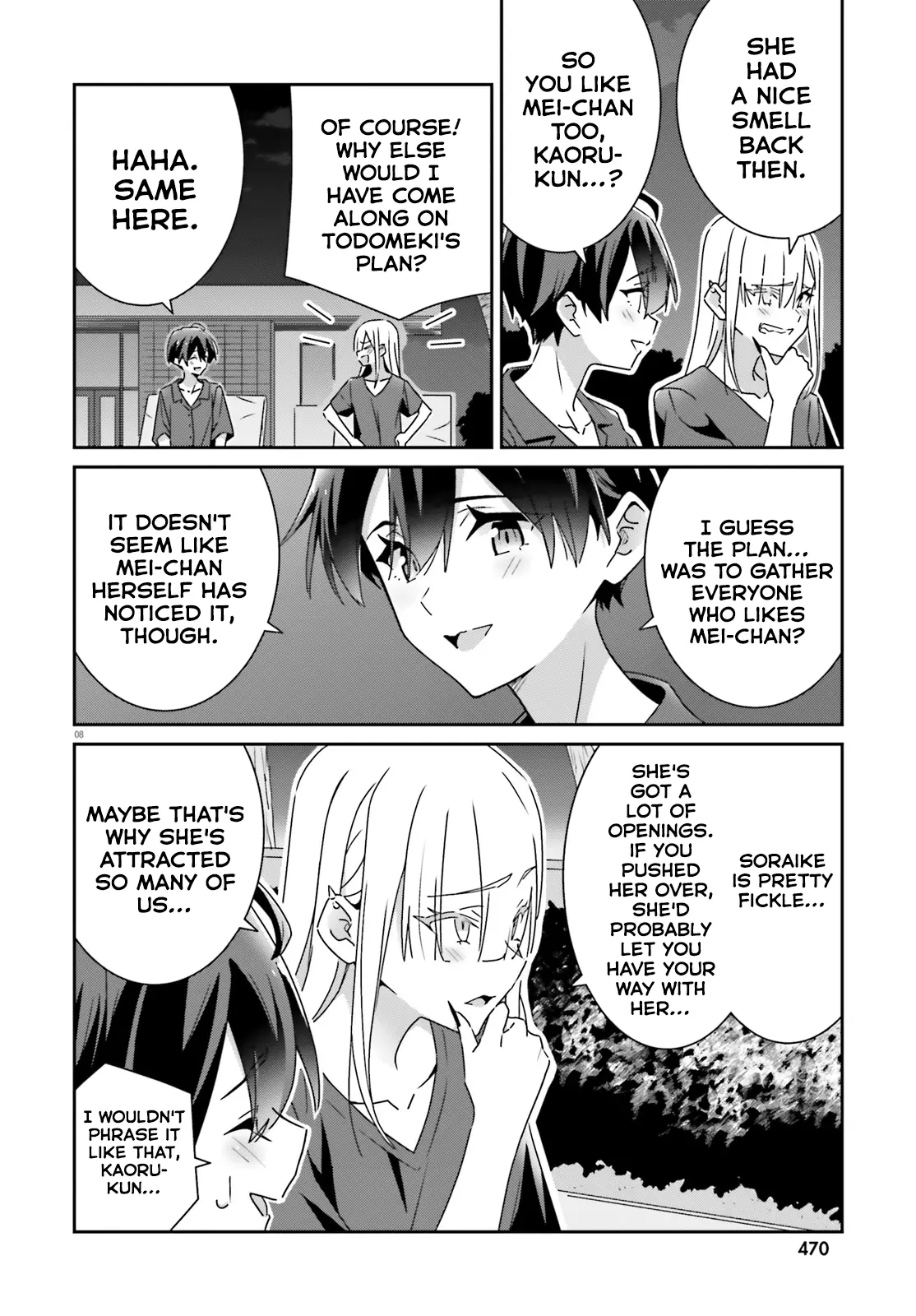 Dore Ga Koi Ka Ga Wakaranai - Chapter 34