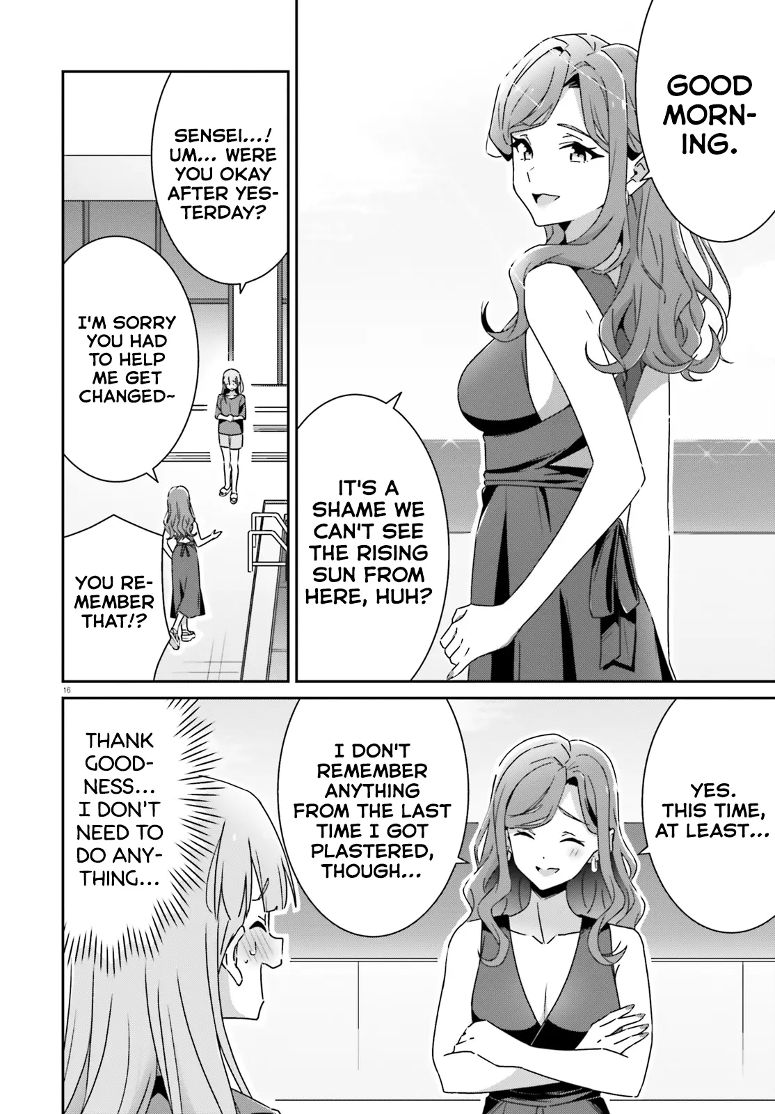 Dore Ga Koi Ka Ga Wakaranai - Chapter 34