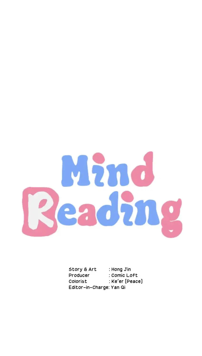 Mind Reading - Chapter 11