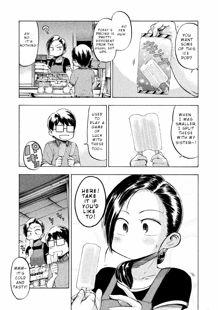 Mado Kara Madoka-Chan - Vol.2 Chapter 17: Candy Store Owner Madoka-Chan