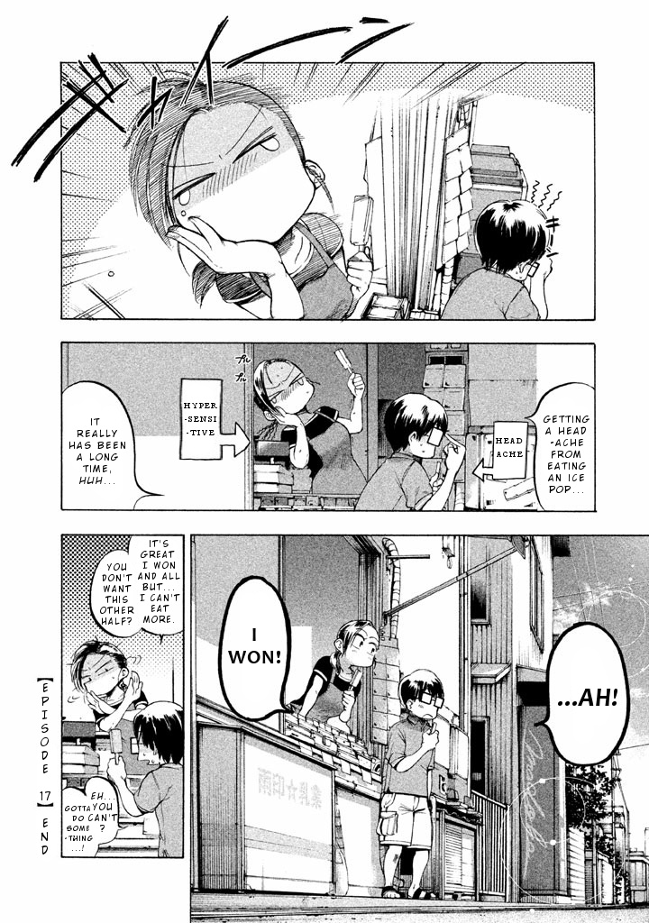 Mado Kara Madoka-Chan - Vol.2 Chapter 17: Candy Store Owner Madoka-Chan