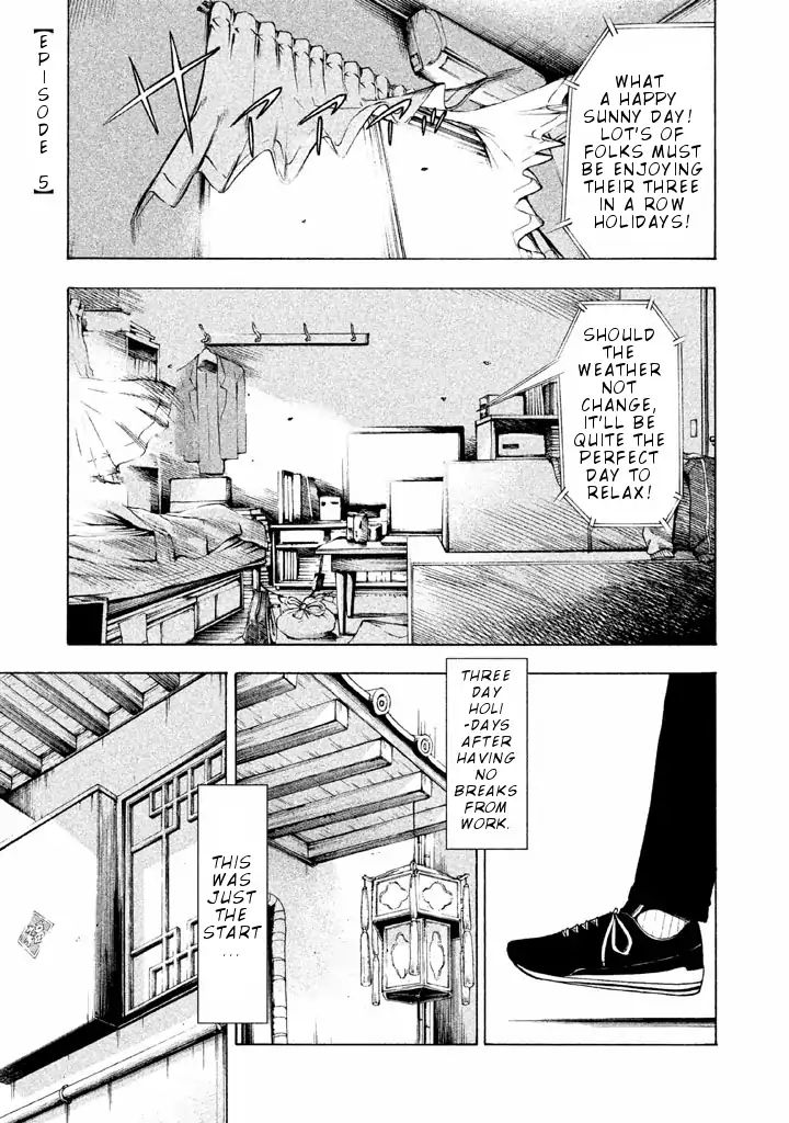 Mado Kara Madoka-Chan - Vol.1 Chapter 5: Madoka-Chan Of China