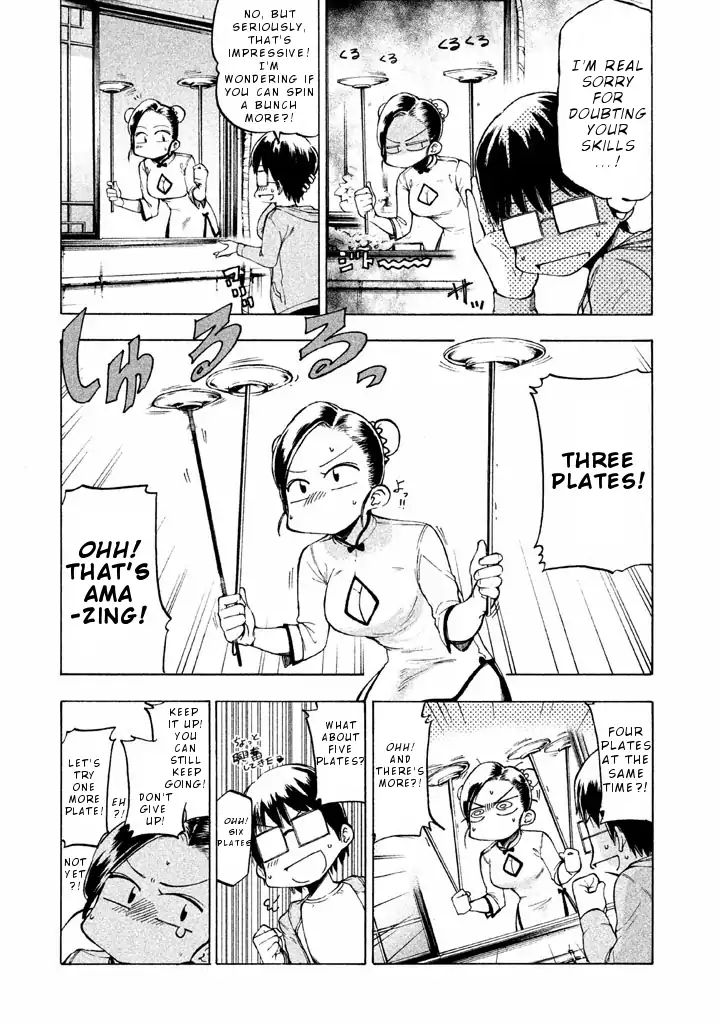 Mado Kara Madoka-Chan - Vol.1 Chapter 5: Madoka-Chan Of China