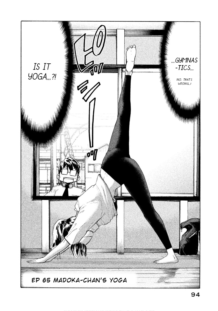 Mado Kara Madoka-Chan - Vol.5 Chapter 65: Madoka-Chan S Yoga