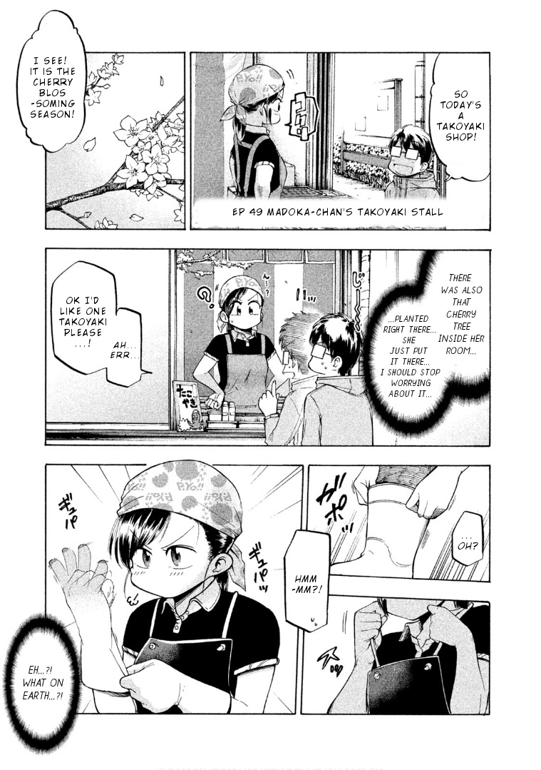 Mado Kara Madoka-Chan - Vol.4 Chapter 49: Madoka-Chan S Takoyaki Stall