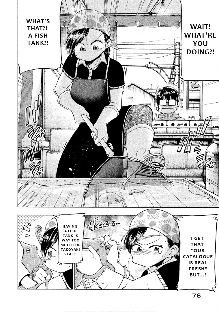 Mado Kara Madoka-Chan - Vol.4 Chapter 49: Madoka-Chan S Takoyaki Stall