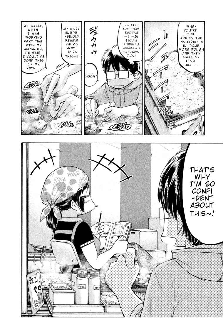 Mado Kara Madoka-Chan - Vol.4 Chapter 49: Madoka-Chan S Takoyaki Stall