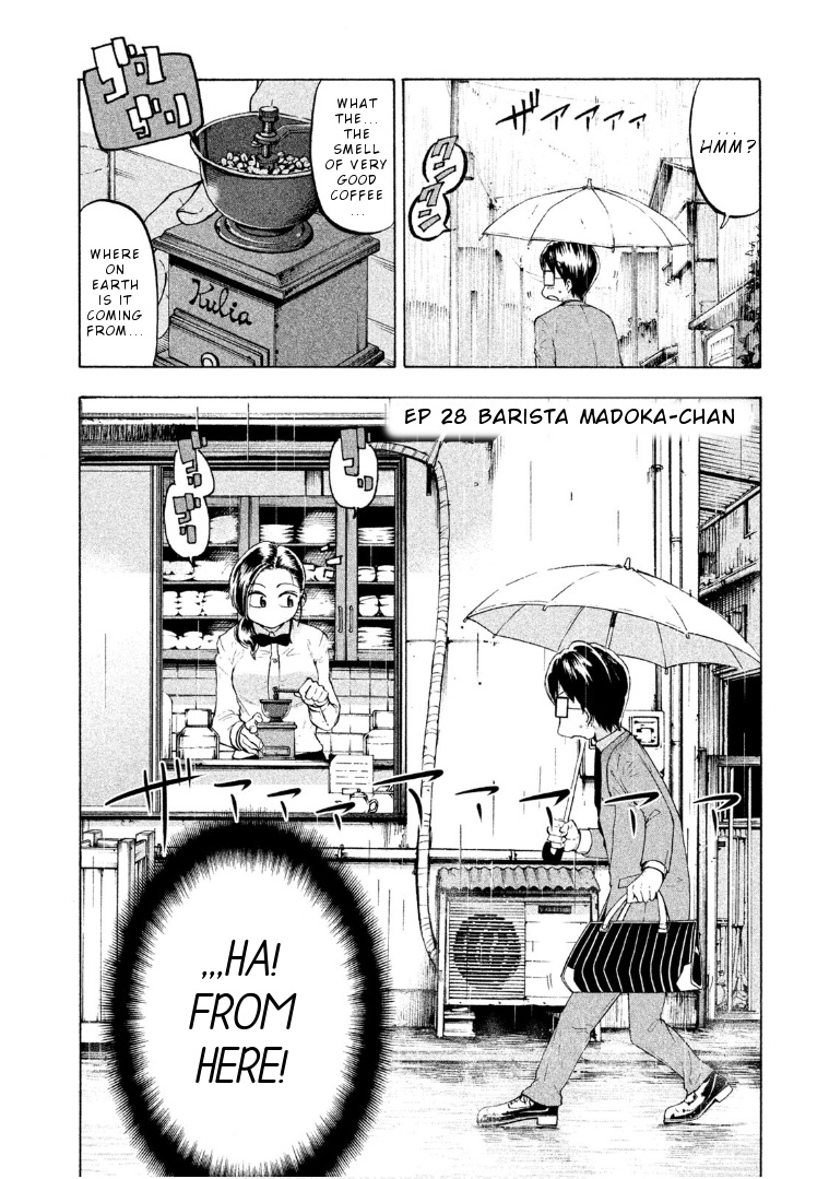 Mado Kara Madoka-Chan - Vol.3 Chapter 28: Barista Madoka-Chan