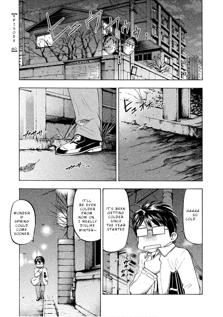 Mado Kara Madoka-Chan - Vol.3 Chapter 40: Madoka-Chan S Stone Roasted Sweet Potatoes