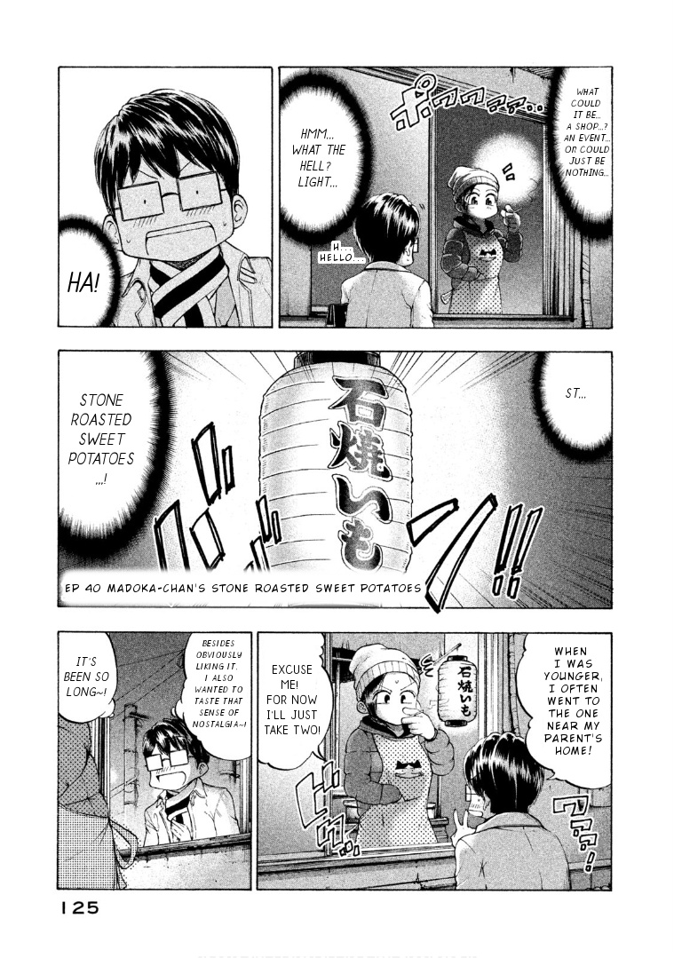 Mado Kara Madoka-Chan - Vol.3 Chapter 40: Madoka-Chan S Stone Roasted Sweet Potatoes