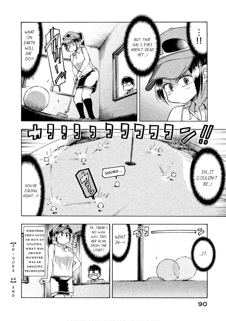 Mado Kara Madoka-Chan - Vol.5 Chapter 64: Madoka-Chan S Golf