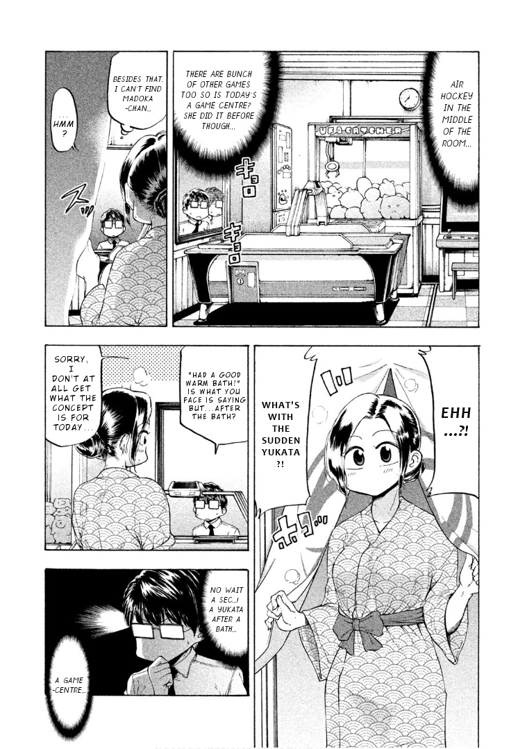 Mado Kara Madoka-Chan - Vol.5 Chapter 61: Madoka-Chan S Hot Springs Inn S Game Corner