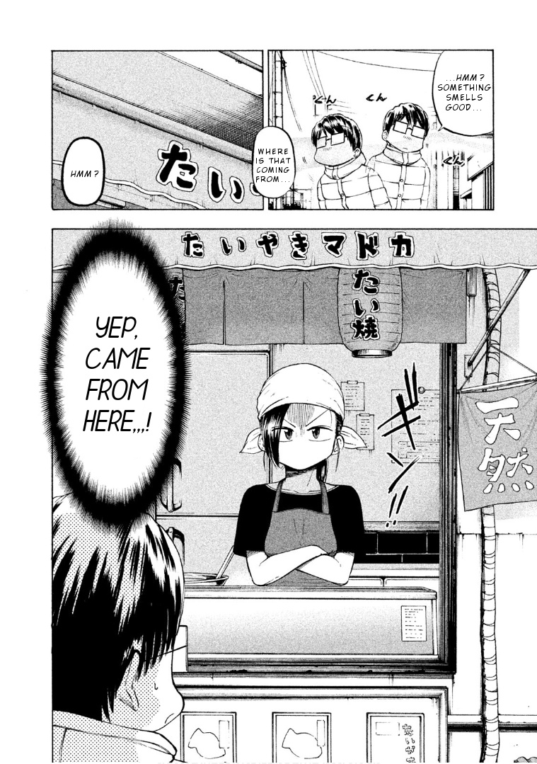 Mado Kara Madoka-Chan - Vol.3 Chapter 35: Madoka-Chan S Taiyaki